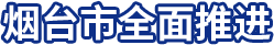 博彩导航网