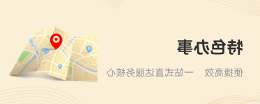 博彩导航网