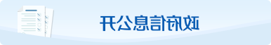 博彩导航网