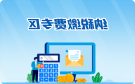 博彩导航网