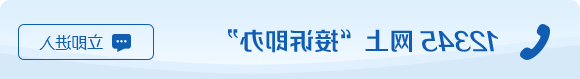 博彩导航网
