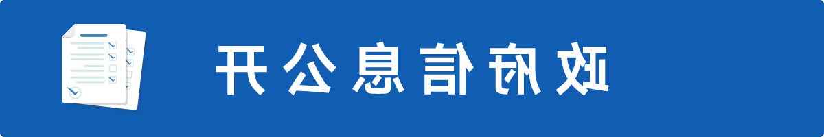 博彩导航网