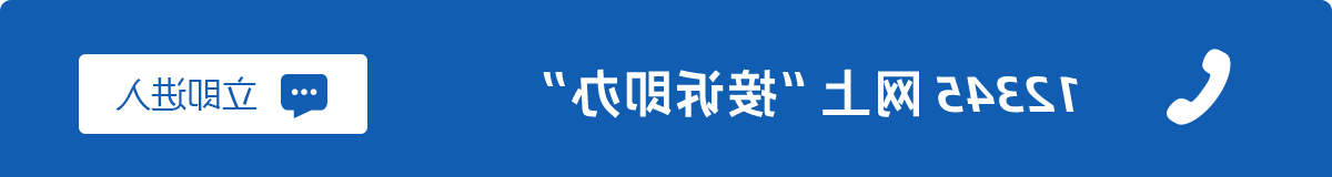 博彩导航网