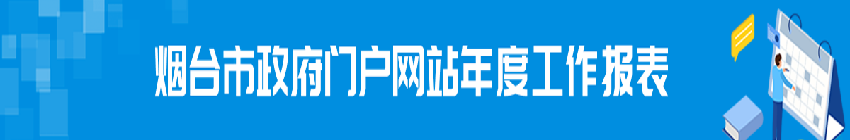 博彩导航网