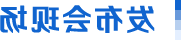 博彩导航网