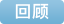 博彩导航网