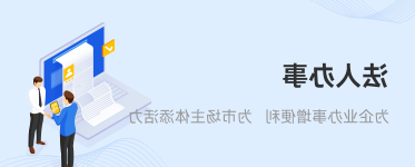 博彩导航网
