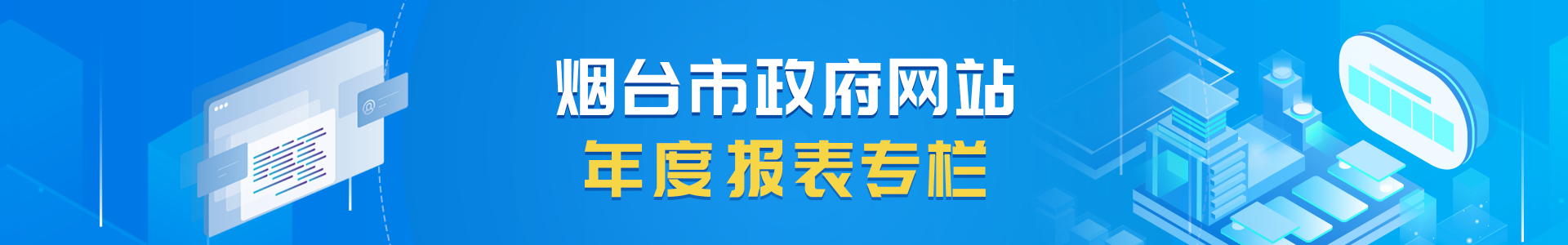 博彩导航网