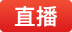 博彩导航网