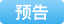博彩导航网