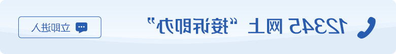 博彩导航网