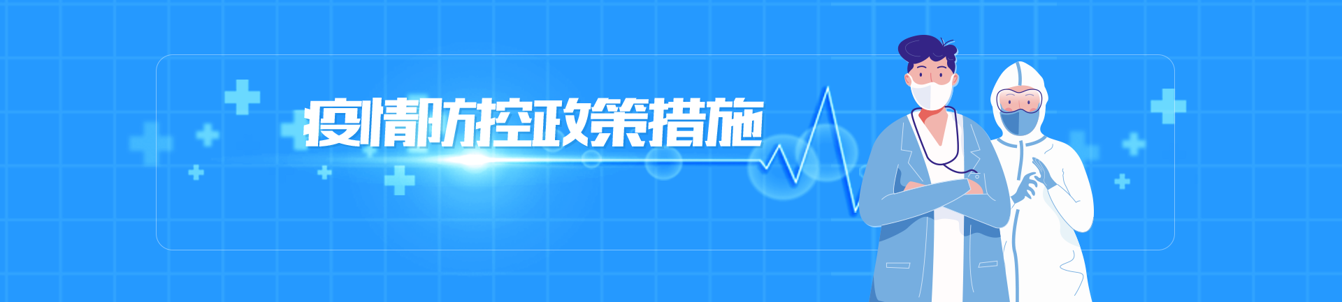 博彩导航网