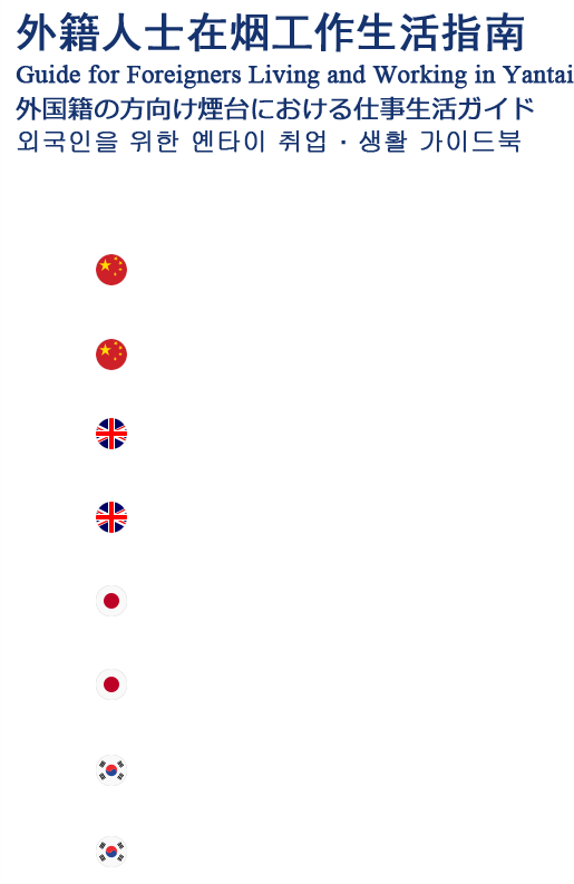 博彩导航网