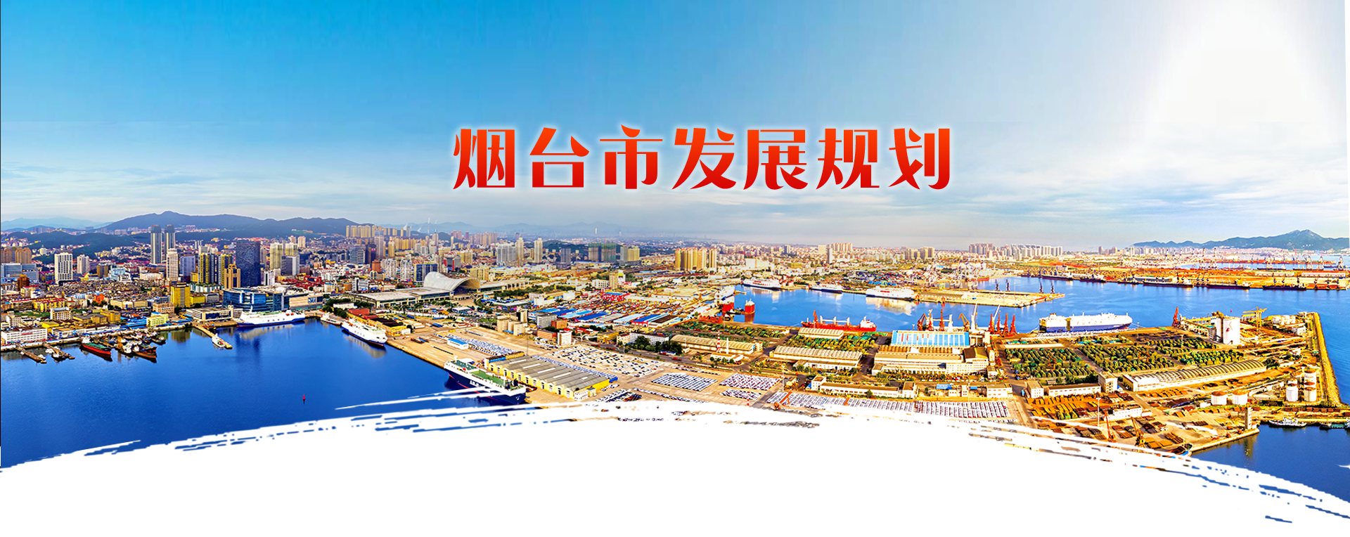 博彩导航网
