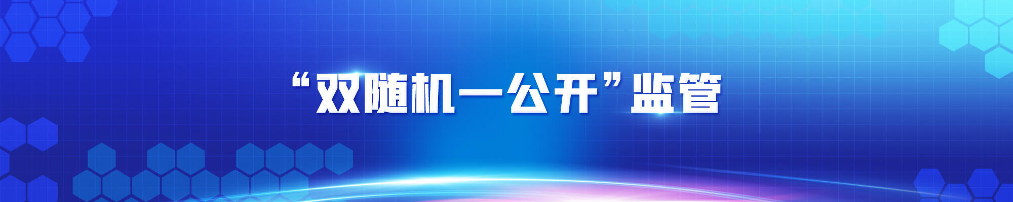 博彩导航网