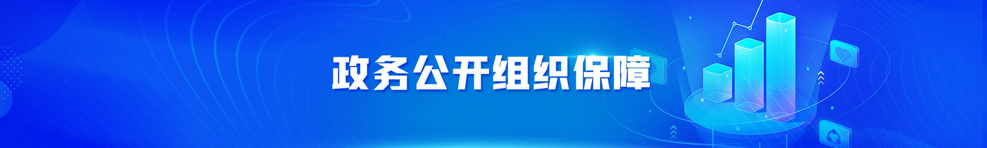 博彩导航网