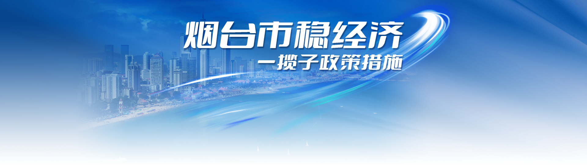 博彩导航网