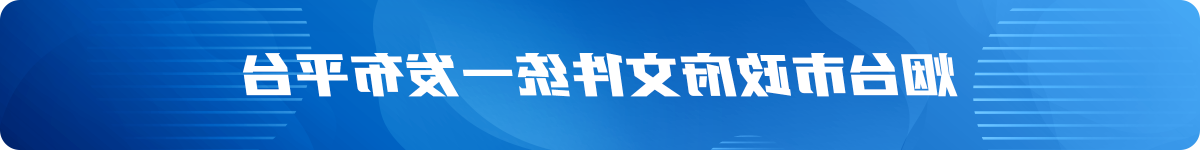 博彩导航网