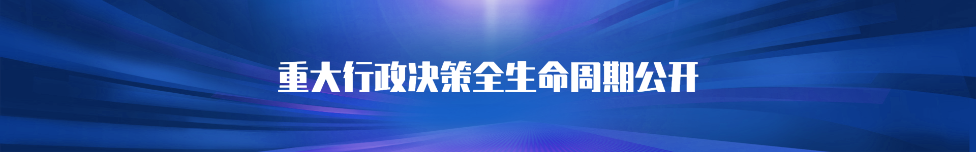 博彩导航网