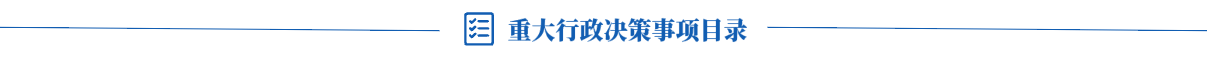博彩导航网