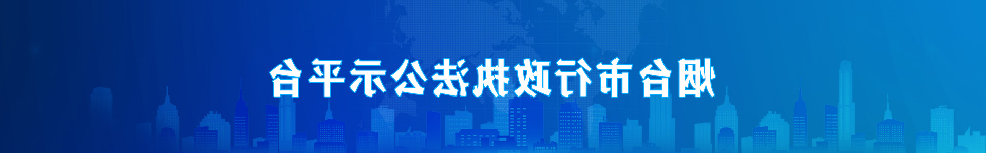 博彩导航网