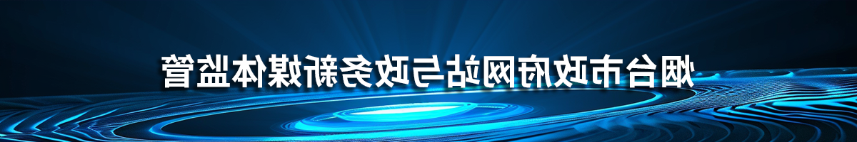 博彩导航网