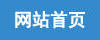 博彩导航网