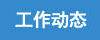 博彩导航网