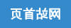 博彩导航网