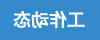 博彩导航网
