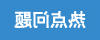 博彩导航网