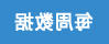 博彩导航网