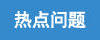 博彩导航网