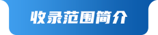 博彩导航网