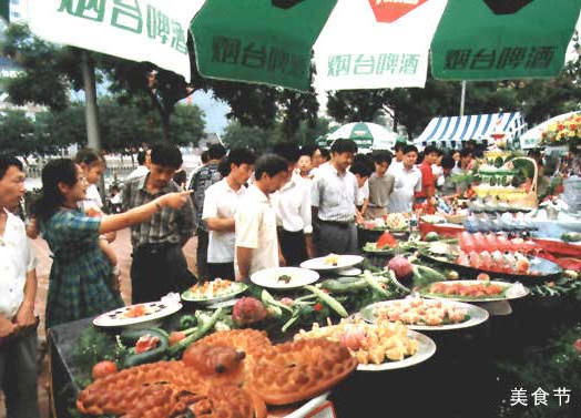 博彩导航网