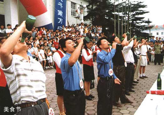 博彩导航网