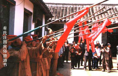 博彩导航网