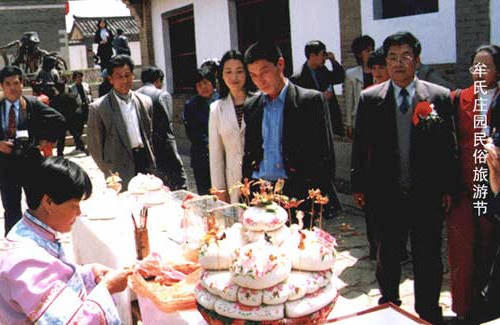 博彩导航网