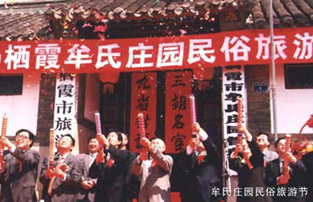 博彩导航网