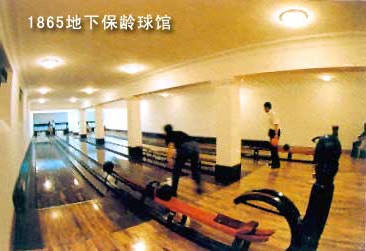 博彩导航网