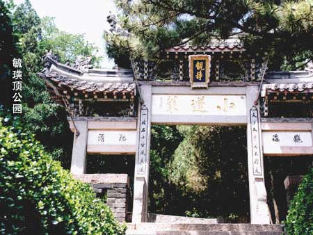 博彩导航网