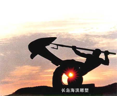 博彩导航网