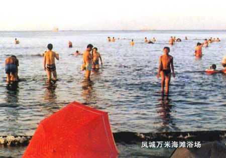 博彩导航网