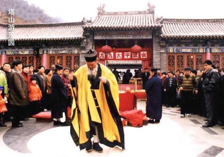 博彩导航网