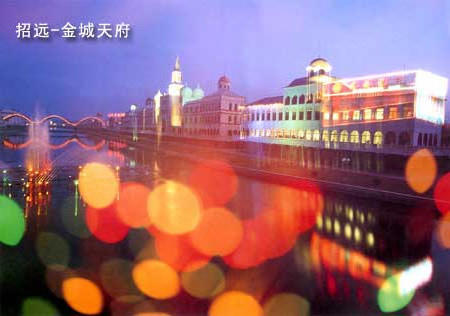 博彩导航网