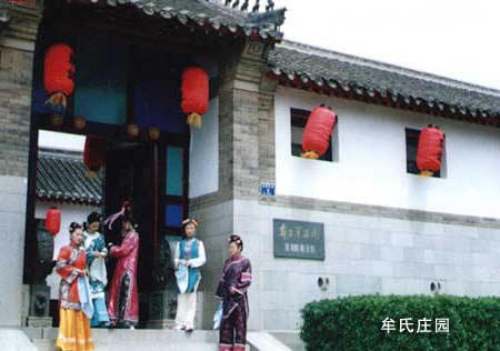 博彩导航网