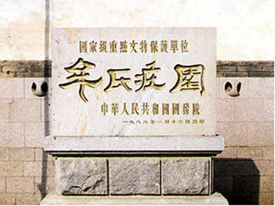 博彩导航网