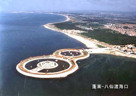 博彩导航网