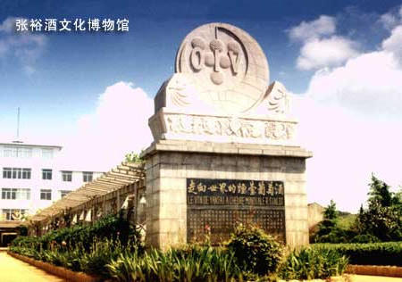 博彩导航网