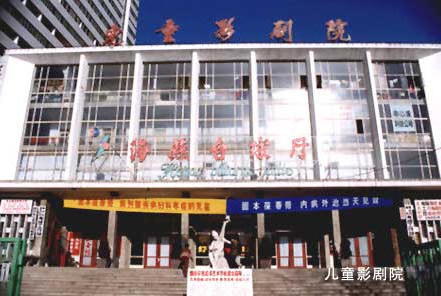 博彩导航网